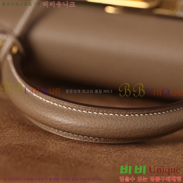 #�����޽� �̸��� 25CM ������� H255311-7