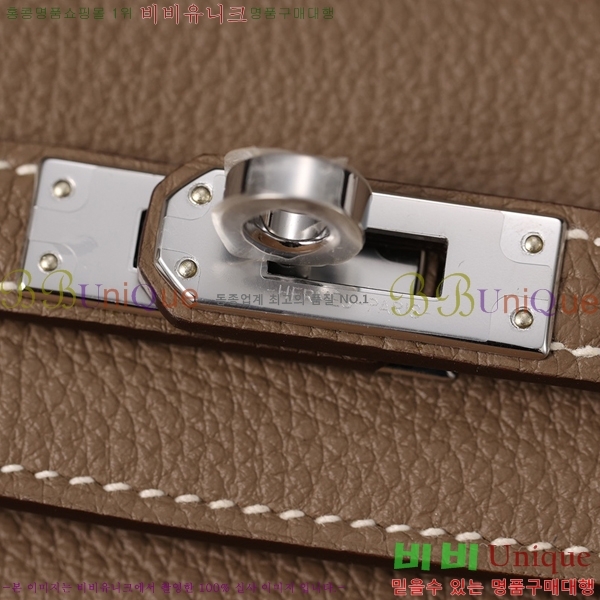 #�����޽� �̸��� 25CM ������� H255311-8