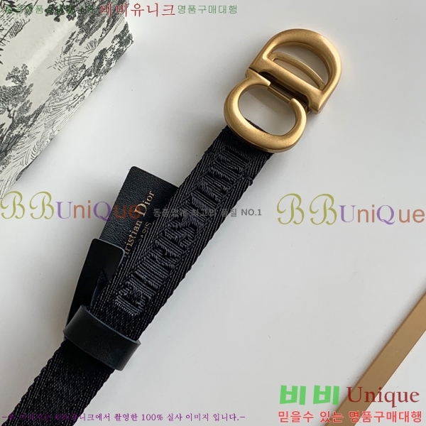 #��� ��Ʈ D2712231 �� 2cm