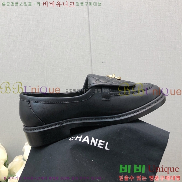 ���� ���� Ŭ���� ���� 39CH24871-1