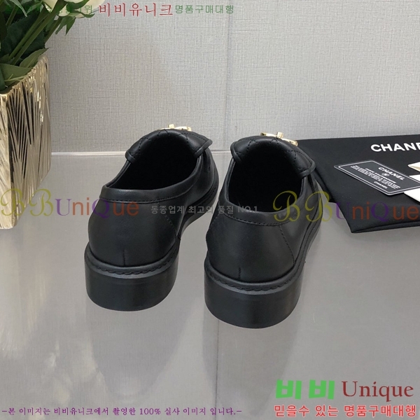 ���� ���� Ŭ���� ���� 39CH24871-1