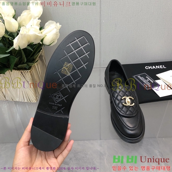 ���� ���� Ŭ���� ���� 39CH24871-1