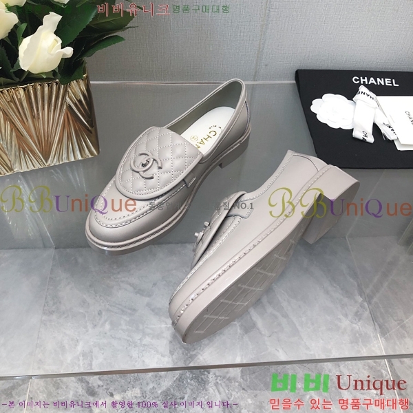 ���� ���� Ŭ���� ���� 39CH24871-2