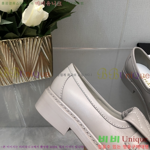 ���� ���� Ŭ���� ���� 39CH24871-2