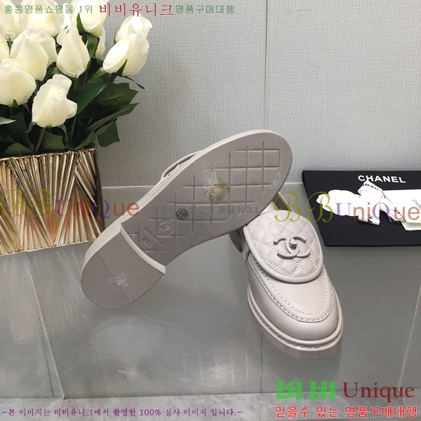 ���� ���� Ŭ���� ���� 39CH24871-2