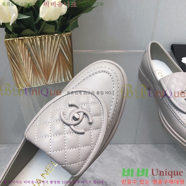 ���� ���� Ŭ���� ���� 39CH24871-2