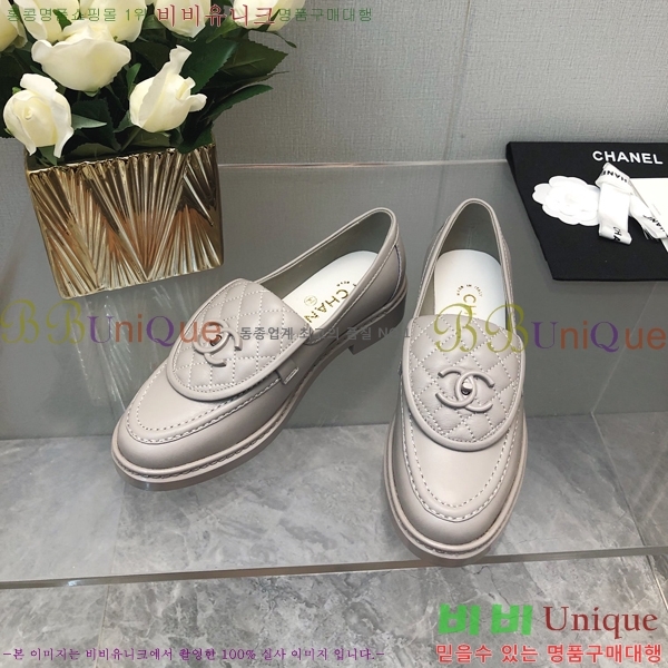 ���� ���� Ŭ���� ���� 39CH24871-2