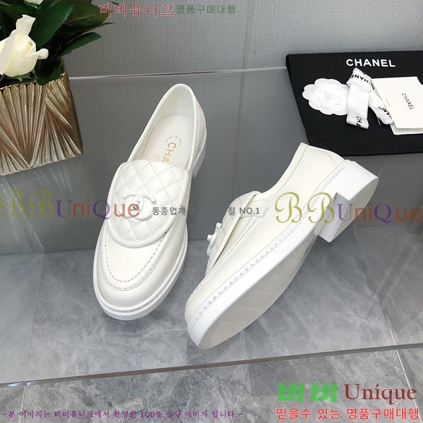 ���� ���� Ŭ���� ���� 39CH24871-4