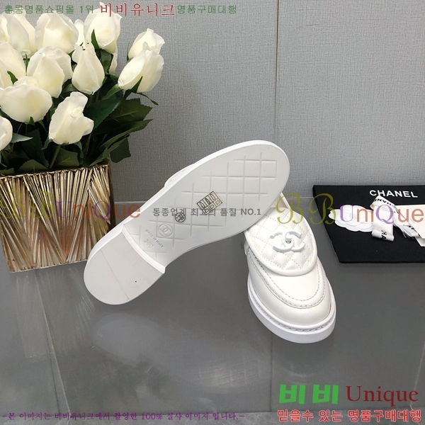 ���� ���� Ŭ���� ���� 39CH24871-4