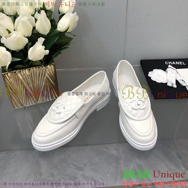 ���� ���� Ŭ���� ���� 39CH24871-4