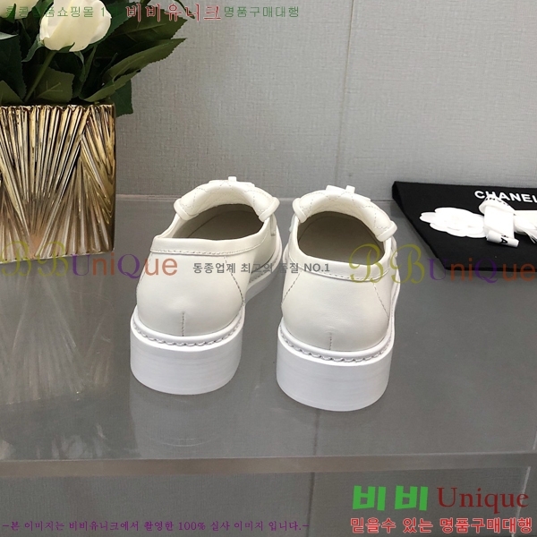 ���� ���� Ŭ���� ���� 39CH24871-4