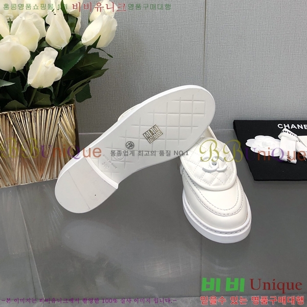 ���� ���� Ŭ���� ���� 39CH24871-4