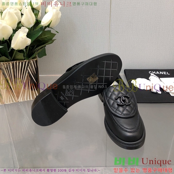 ���� ���� Ŭ���� ���� 39CH24871-5