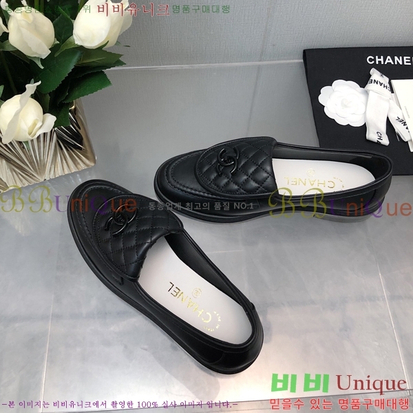 ���� ���� Ŭ���� ���� 39CH24871-5