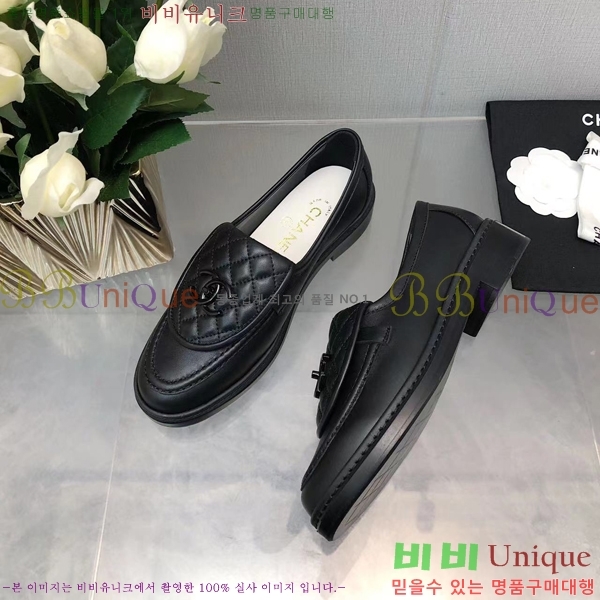 ���� ���� Ŭ���� ���� 39CH24871-5