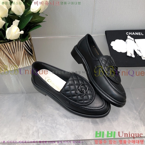 ���� ���� Ŭ���� ���� 39CH24871-5