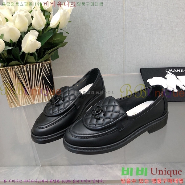 ���� ���� Ŭ���� ���� 39CH24871-5