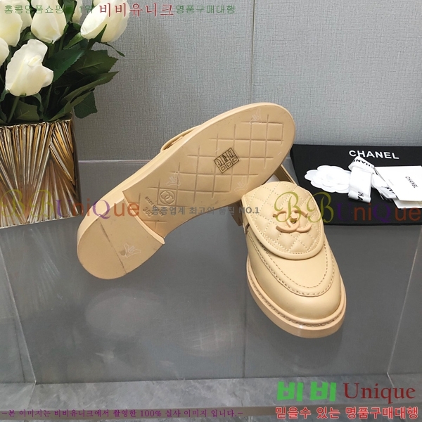 ���� ���� Ŭ���� ���� 39CH24871-6