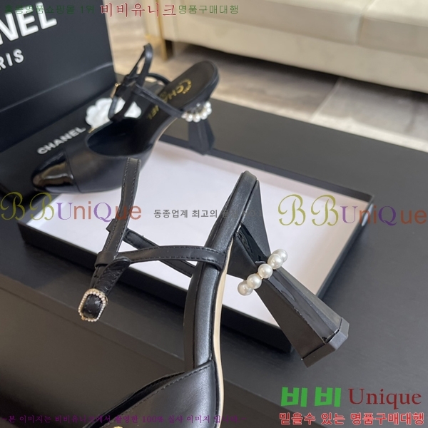 ���� ������ ������ 36CH248713-1 �� 8.5cm