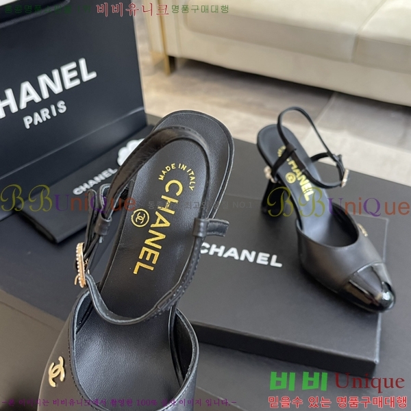 ���� ������ ������ 36CH248713-1 �� 8.5cm