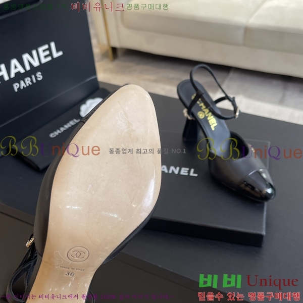 ���� ������ ������ 36CH248713-1 �� 8.5cm