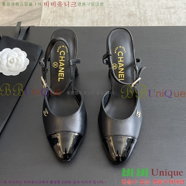 ���� ������ ������ 36CH248713-1 �� 8.5cm