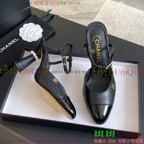 ���� ������ ������ 36CH248713-1 �� 8.5cm