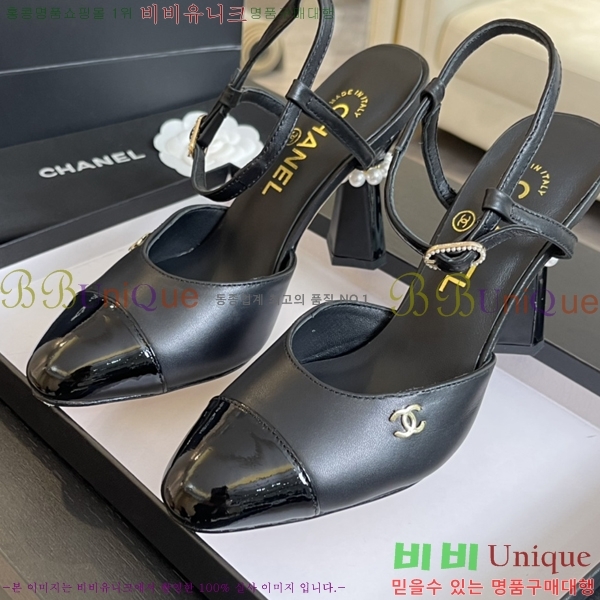 ���� ������ ������ 36CH248713-1 �� 8.5cm