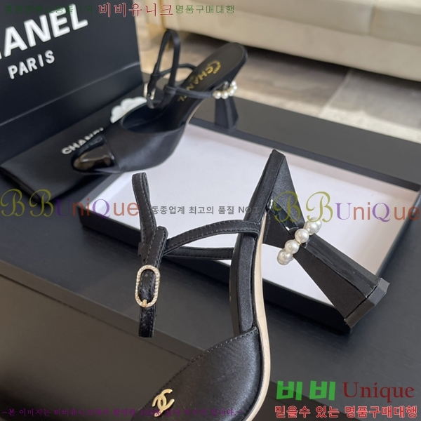 ���� ������ ������ 36CH248713-2 �� 8.5cm