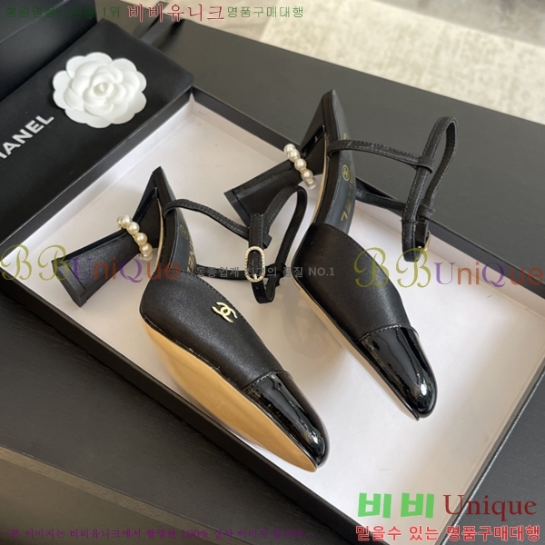 ���� ������ ������ 36CH248713-2 �� 8.5cm