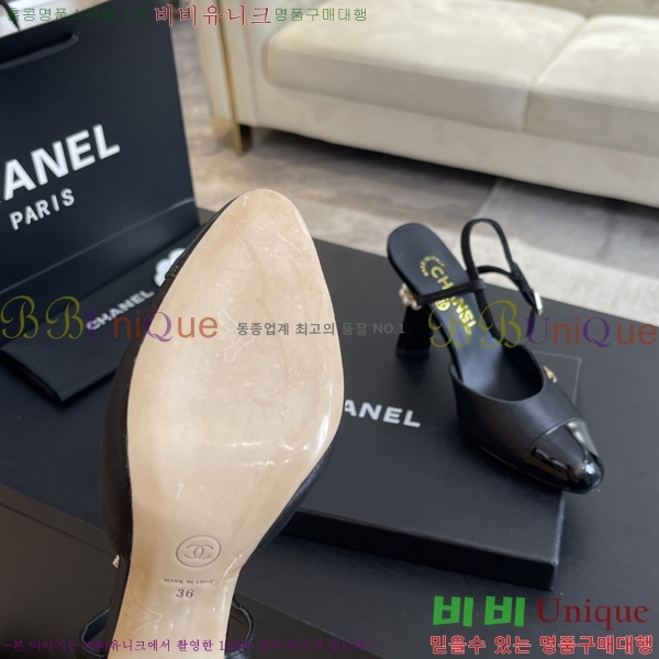 ���� ������ ������ 36CH248713-1 �� 8.5cm