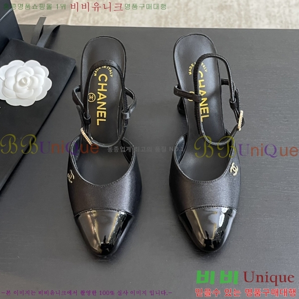 ���� ������ ������ 36CH248713-2 �� 8.5cm