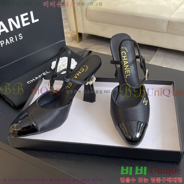 ���� ������ ������ 36CH248713-2 �� 8.5cm