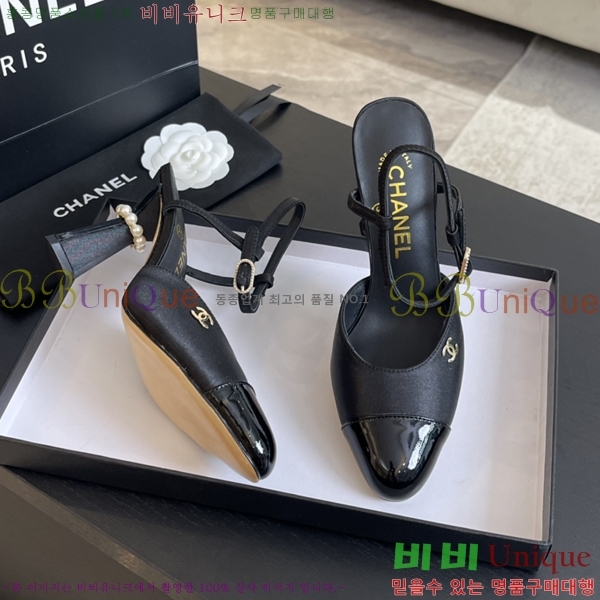 ���� ������ ������ 36CH248713-2 �� 8.5cm