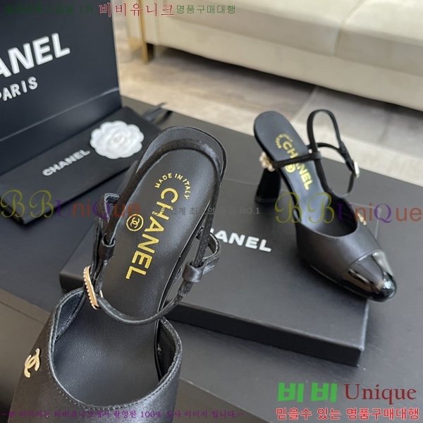 ���� ������ ������ 36CH248713-2 �� 8.5cm