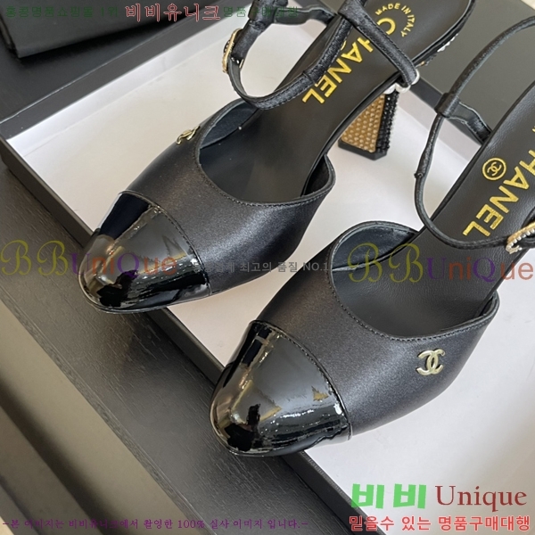 ���� ������ ������ 36CH248712-2 �� 8.5cm