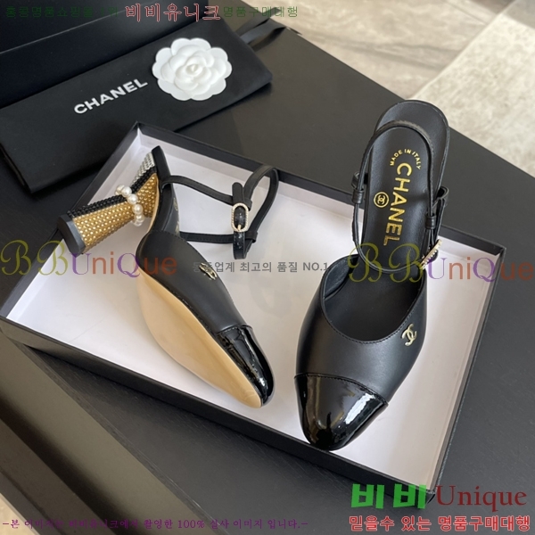 ���� ������ ������ 36CH248712-2 �� 8.5cm