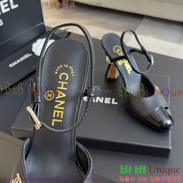 ���� ������ ������ 36CH248712-2 �� 8.5cm