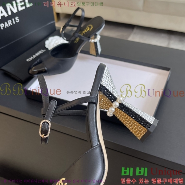 ���� ������ ������ 36CH248712-2 �� 8.5cm