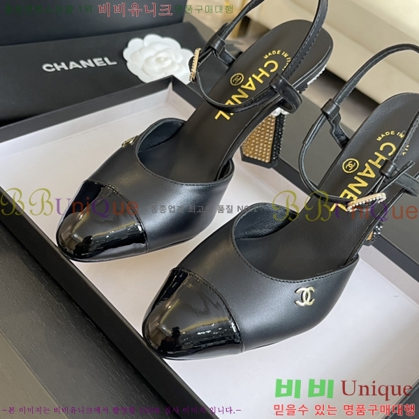 ���� ������ ������ 36CH248712-2 �� 8.5cm