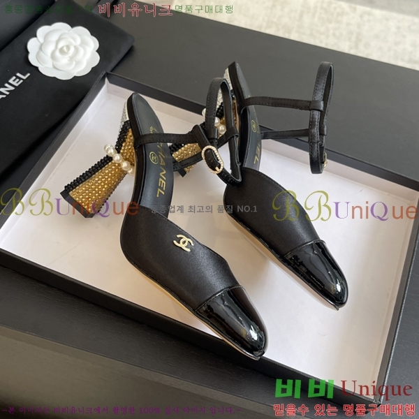 ���� ������ ������ 36CH248712-1 �� 8.5cm