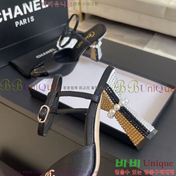 ���� ������ ������ 36CH248712-1 �� 8.5cm