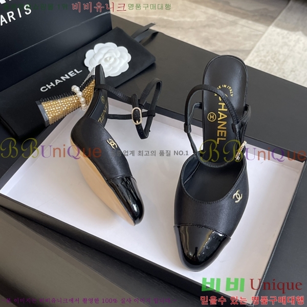 ���� ������ ������ 36CH248712-1 �� 8.5cm