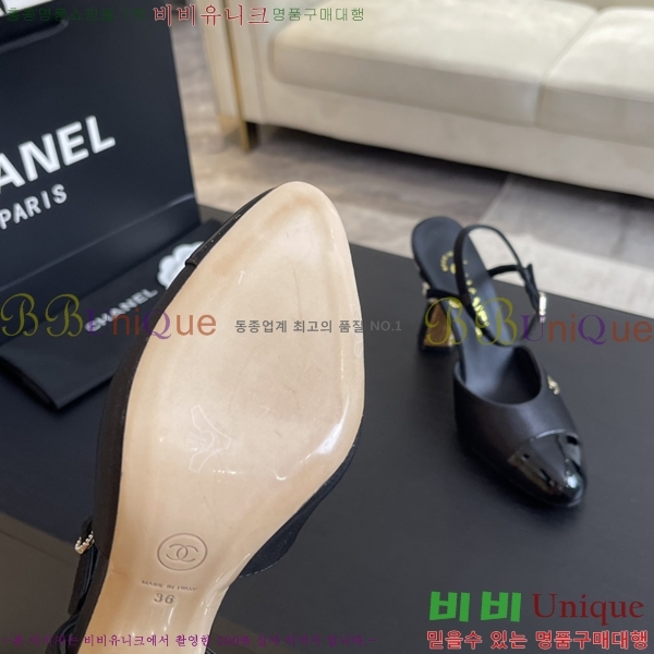 ���� ������ ������ 36CH248712-1 �� 8.5cm