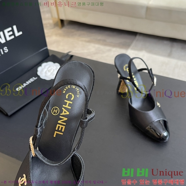 ���� ������ ������ 36CH248712-1 �� 8.5cm