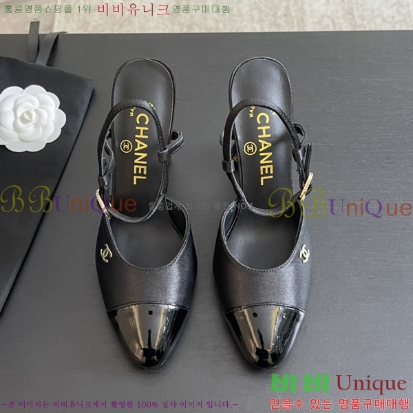 ���� ������ ������ 36CH248712-1 �� 8.5cm