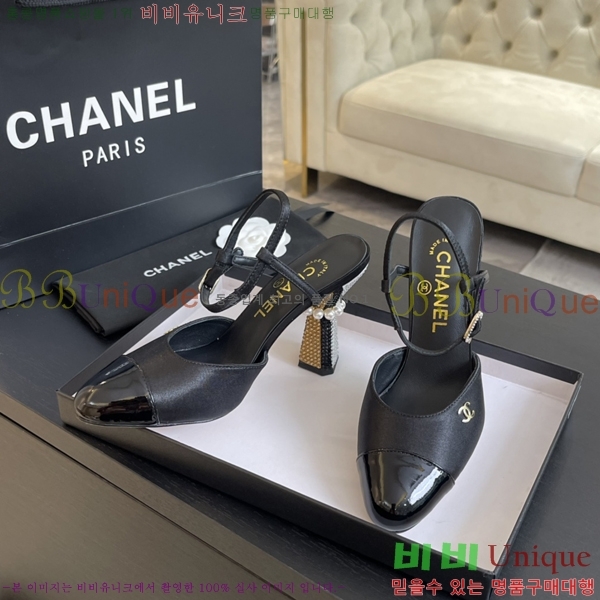 ���� ������ ������ 36CH248712-1 �� 8.5cm