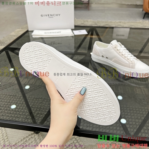 ���� ����� ����Ŀ�� G8261950-1