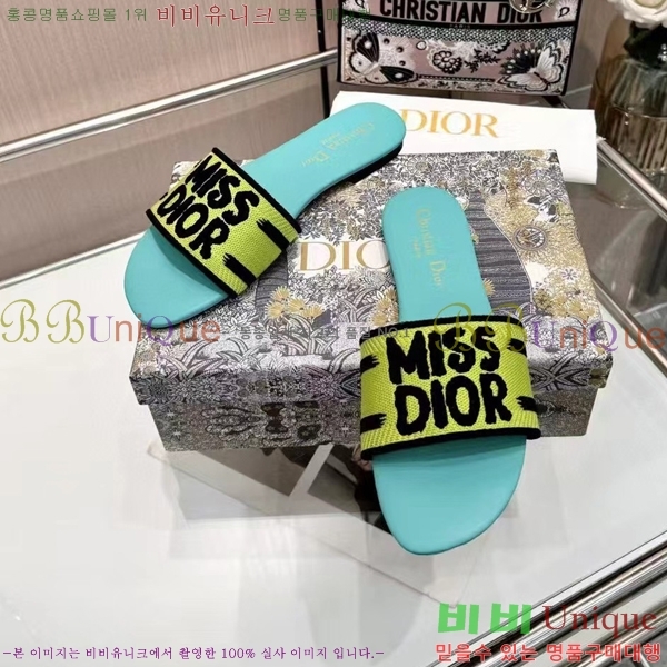 ���� ��� �� ���� 26D248713-11