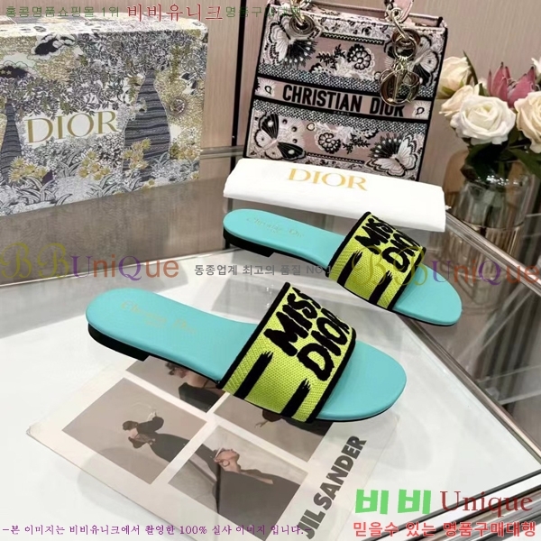 ���� ��� �� ���� 26D248713-11